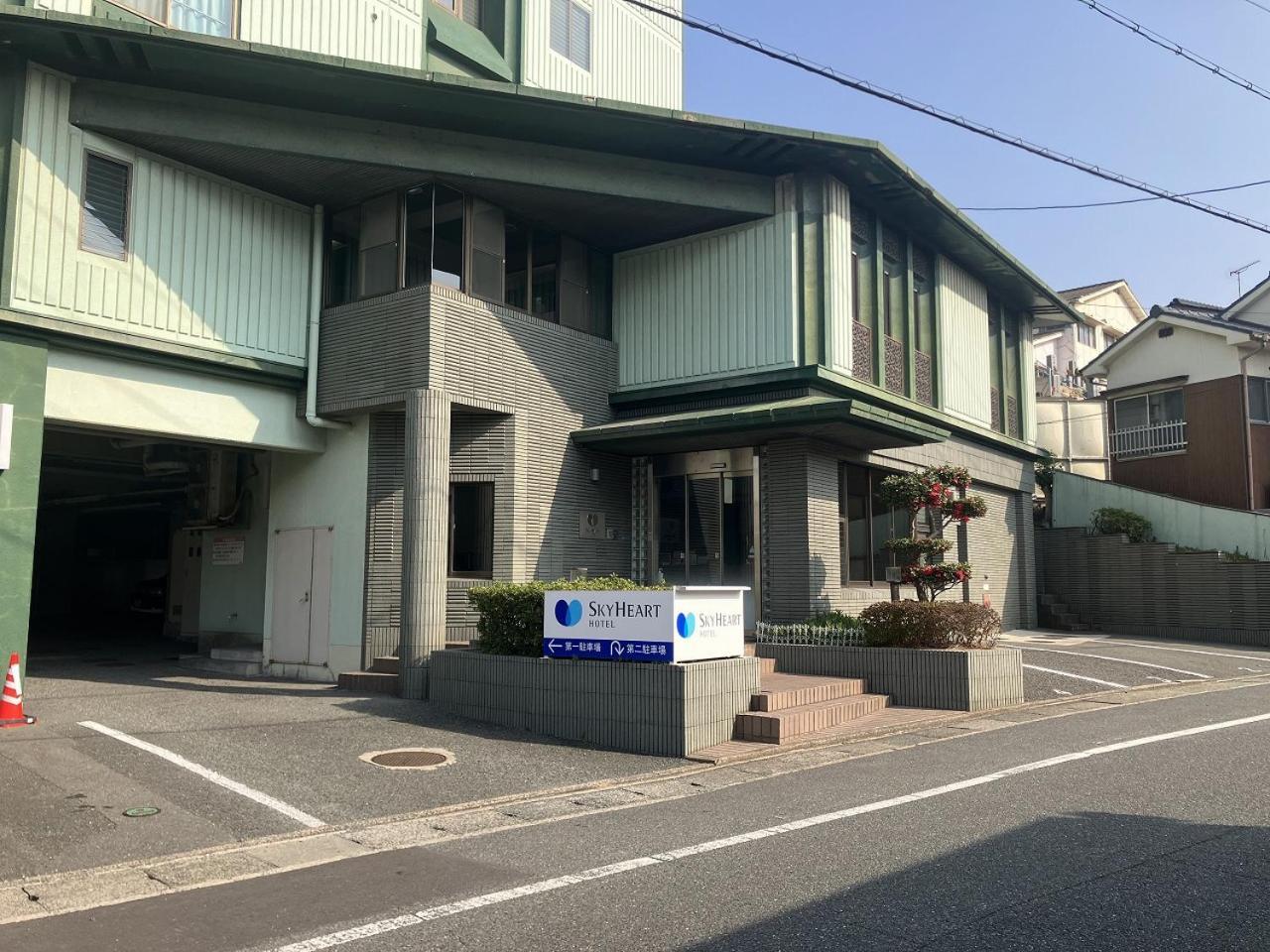 Sky Heart Hotel Shimonoseki Exterior photo